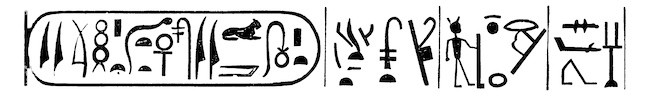Hieroglyphen werden ästhetisch angeordnet. 